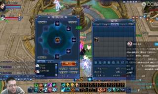 倩女幽魂109异人装备 倩女幽魂109异人装备